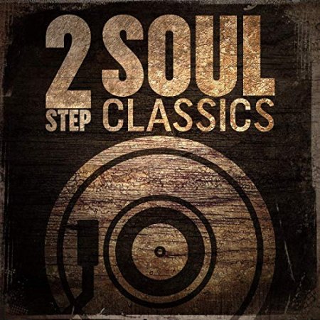  2-Step Soul Classics (2019)