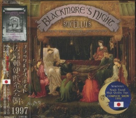 Blackmore's Night - Sucellus 1997 (2018)