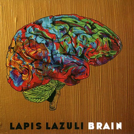 Lapis Lazuli - Brain (2019)