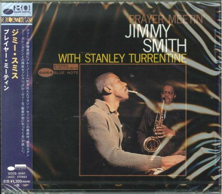 Jimmy Smith With Stanley Turrentine - Prayer Meetin' (2019)