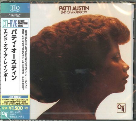 Patti Austin - End Of A Rainbow (2017) [UHQ-CD]