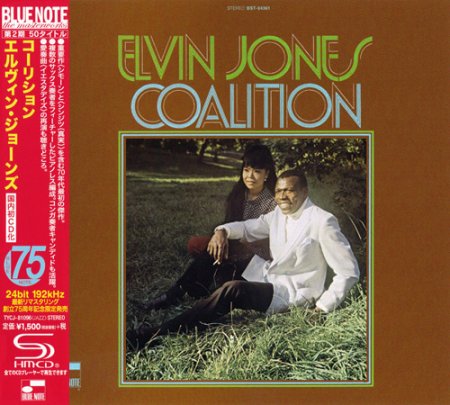 Elvin Jones - Coalition (2014) [SHM-CD]