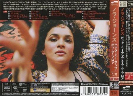 Norah Jones - Pick Me Up Off The Floor (Japan SHM-CD, 2020) Lossless