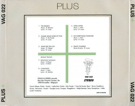 Plus - Plus (1973)(Remastered, 2019)