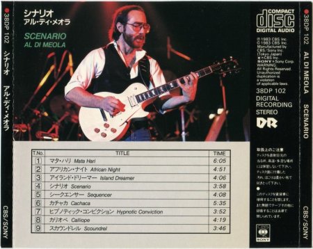 Al Di Meola - Scenario (Japan, 1983)