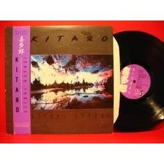 Kitaro - Ten Kai - Astral Voyage (1978)