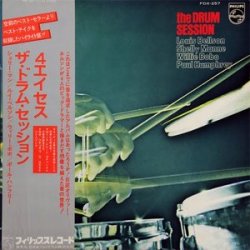 Label: Philips Жанр: Jazz Год выпуска: 1976