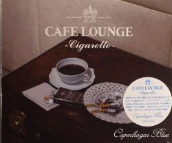 Cafe Lounge Cigrette (Copenhagen Blue) (2009)