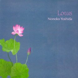 Nonoko Yoshida - Lotus (2015)