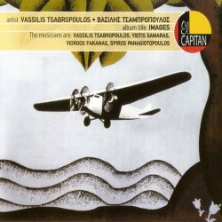 Vassilis Tsabropoulos - Images (2008)
