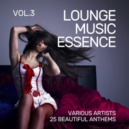 Label: Feel The Vibe  Жанр: Downtempo, Chillout,