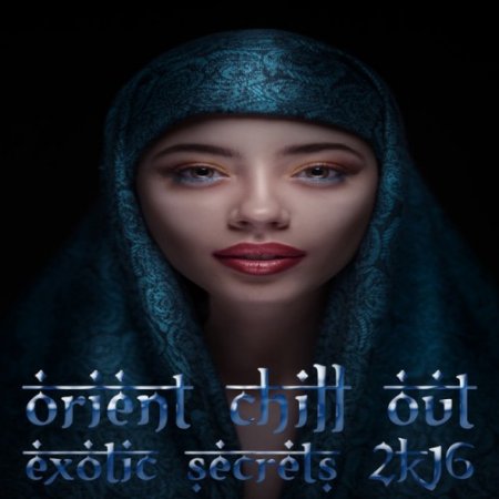 Label: GR8 AL Music  Жанр: Downtempo, Chillout,