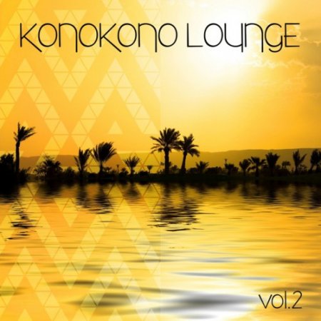 VA - Konokono Lounge Vol.2 (2016)