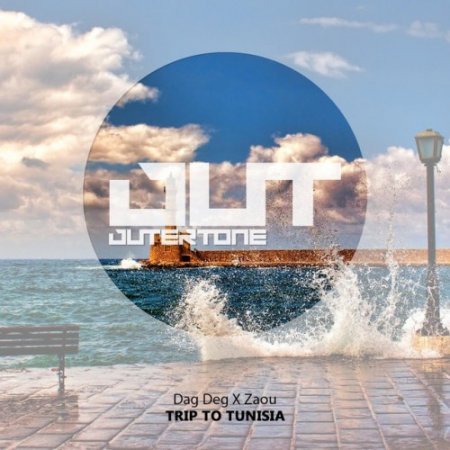 VA - Ultimate Chillout Mix (2017)