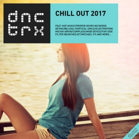 Label: DNCTRX  Жанр: Downtempo, Chillout, Lounge 