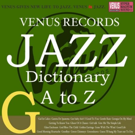 Label: Venus Records, Inc.  Жанр: Jazz  Год