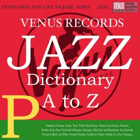 VA - Jazz Dictionary P (2017)
