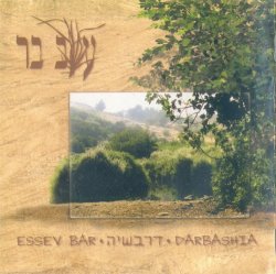 Essev Bar - Darbashia (2000)