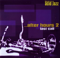 After Hours 2: Last Call (1995)