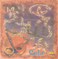 Label: Magda Records 	Жанр: Jazz, Folk, World