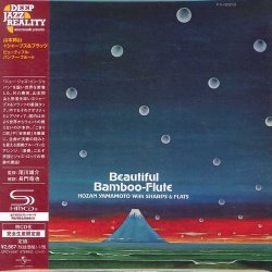 Hozan Yamamoto with Sharps & Flats - Beautiful Bamboo-Flute (2016)