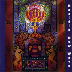 Hasidic New Wave - Live In Cracow (1998)