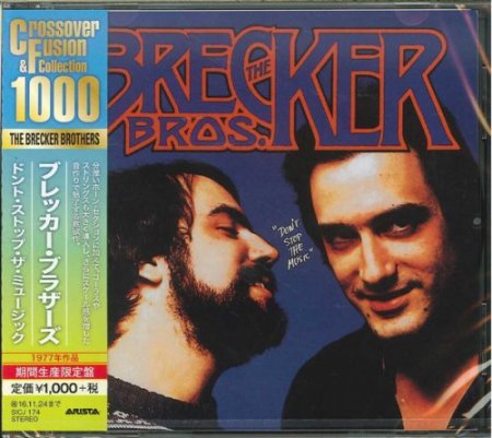 The Brecker Brothers - Don't Stop The Music (2016)