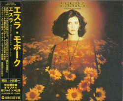 Essra Mohawk - Essra (1976) (Japan Remastered, 2003) Lossless