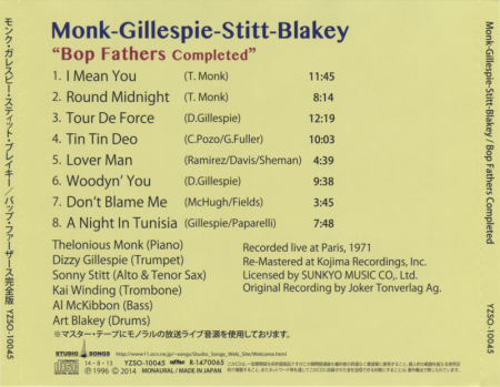 Monk-Gillespie-Stitt-Blakey - Bop Fathers Completed (1971) (Japan Remastered, 2014)  Lossless