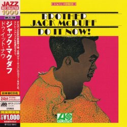 Brother Jack McDuff - Do It Now! (1967) (Japan