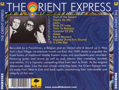 The Orient Express - The Orient Express (1969) (Reissue, 2008)