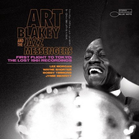 Art Blakey & The Jazz Messengers - First Flight to Tokyo: The Lost 1961 Recordings [WEB] (2021) 