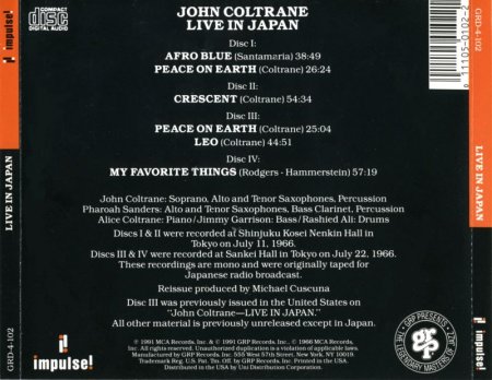 John Coltrane - Live in Japan [1966][1991]4CD