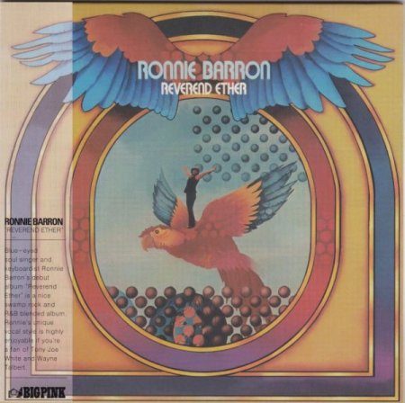 Ronnie Barron - Reverend Ether (1971) (2022)