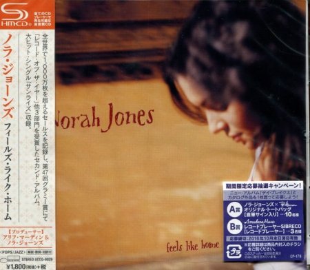 Norah Jones - Feels Like Home (Japan 2016)