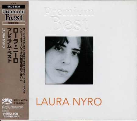 Laura Nyro - Premium Best (Japan, 1998)