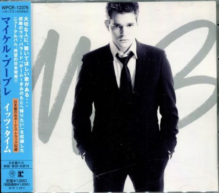 Label (Catalog#) :Warner Music, Reprise, 143